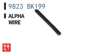 9823 BK199 ͼƬ